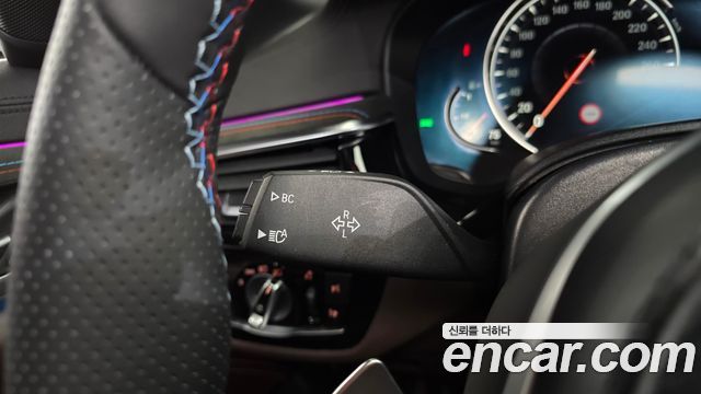 BMW 5 Series (G30) 530i M Sport Package Plus 2018 — фото 28