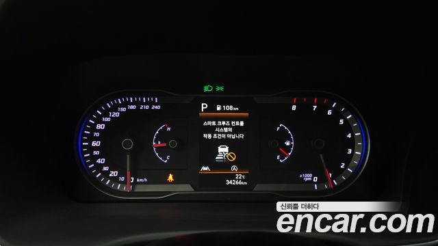 Hyundai Tucson (NX4) Gasoline 1.6 Turbo 2WD Premium 2021 — фото 8