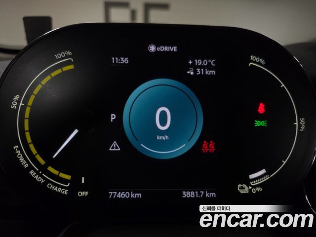 MINI Cooper Electric SE Classic 3rd 2023 — фото 7