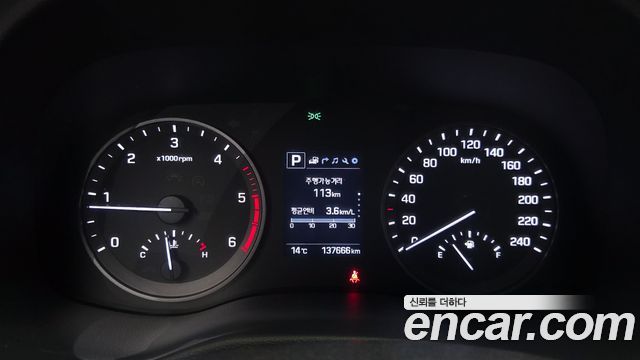 Hyundai Tucson Diesel 2.0 2WD Modern 2018 — фото 8