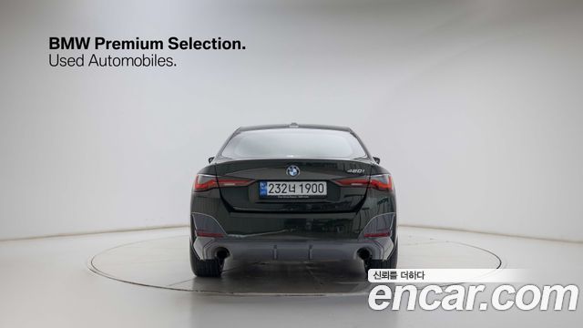 BMW 4 Series (G22) 420i M Sports GranCoupe 2022 — фото 4