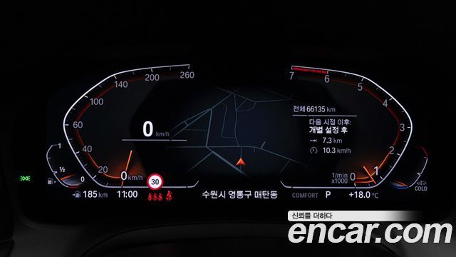 BMW 4 Series (G22) 420i M Sports GranCoupe 2022 — фото 8