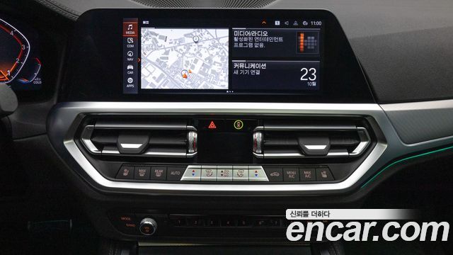 BMW 4 Series (G22) 420i M Sports GranCoupe 2022 — фото 18