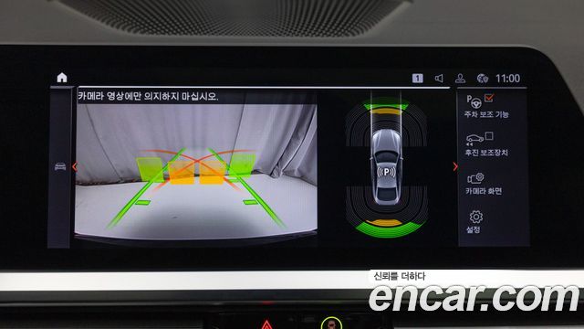 BMW 4 Series (G22) 420i M Sports GranCoupe 2022 — фото 19