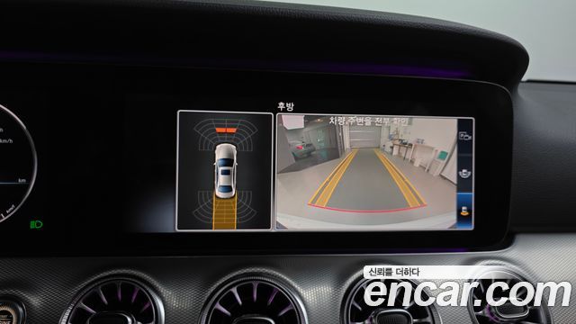 Mercedes-Benz E-Class (W213) E200 Avantgarde 2018 — фото 15