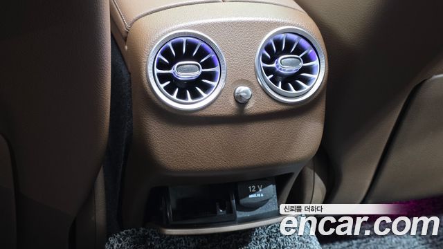 Mercedes-Benz E-Class (W213) E200 Avantgarde 2018 — фото 30