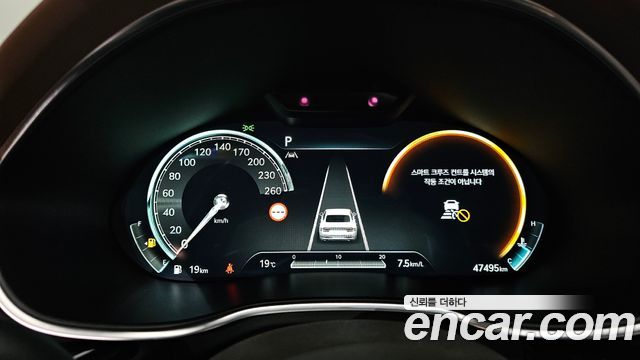 Genesis G80 (RG3) Gasoline 2.5 Turbo 2WD 2023 — фото 8