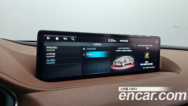 Genesis G80 (RG3) Gasoline 2.5 Turbo 2WD 2023 — фото 29