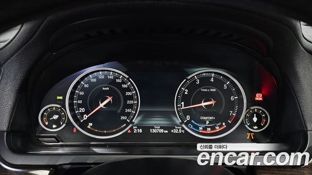 BMW 7 Series (F01) 750Li xDrive 2013 — фото 8