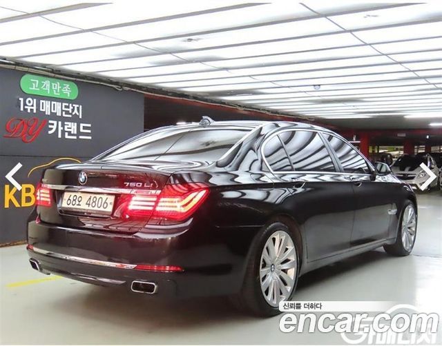 BMW 7 Series (F01) 750Li xDrive Individual 2015 — фото 4
