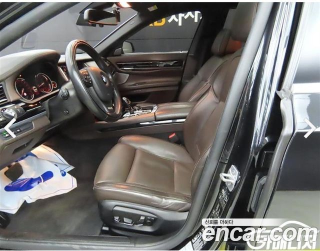 BMW 7 Series (F01) 750Li xDrive Individual 2015 — фото 5