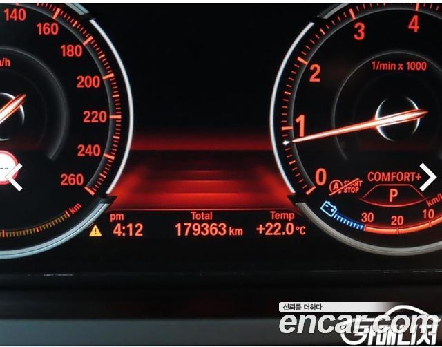 BMW 7 Series (F01) 750Li xDrive Individual 2015 — фото 8