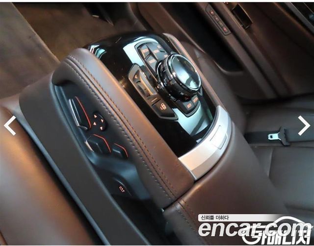 BMW 7 Series (F01) 750Li xDrive Individual 2015 — фото 10