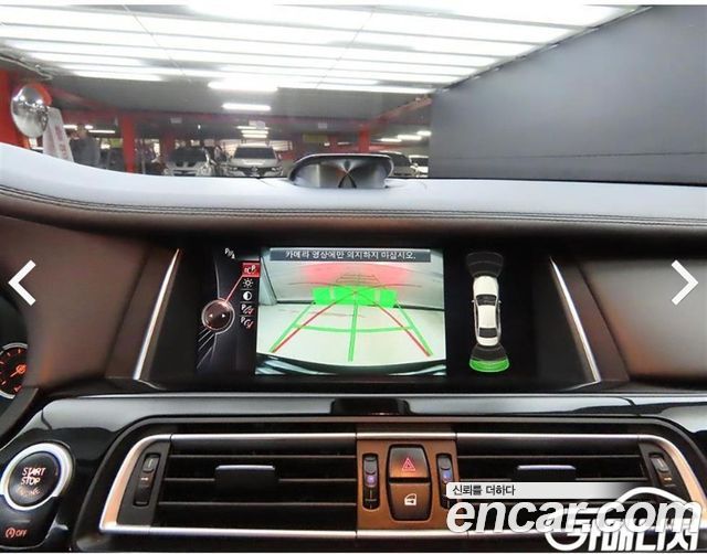 BMW 7 Series (F01) 750Li xDrive Individual 2015 — фото 20