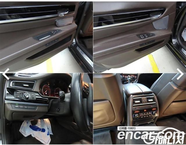 BMW 7 Series (F01) 750Li xDrive Individual 2015 — фото 21