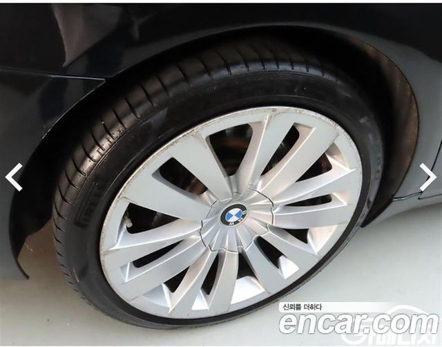 BMW 7 Series (F01) 750Li xDrive Individual 2015 — фото 24