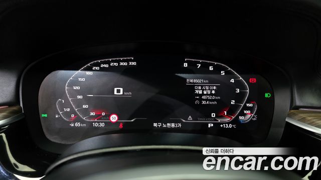 BMW 5 Series (G30) 520i M Sport 2020 — фото 8