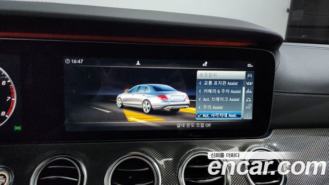 Mercedes-Benz E-Class (W213) E350 4MATIC AMG Line 2019 — фото 17