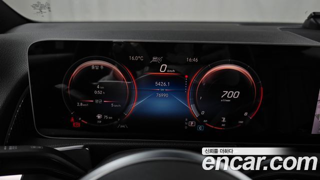 Mercedes-Benz GLB-Class (X247) GLB220 2020 — фото 8