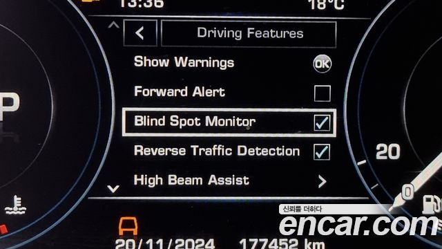 Land Rover Range Rover (IV) 4.4 SDV8 AB DIESEL 2015 — фото 20