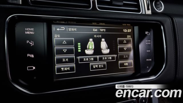 Land Rover Range Rover (IV) 4.4 SDV8 AB DIESEL 2015 — фото 21