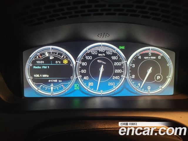 Jaguar XJ 3.0D Premium Luxury LWB X351 2013 — фото 8