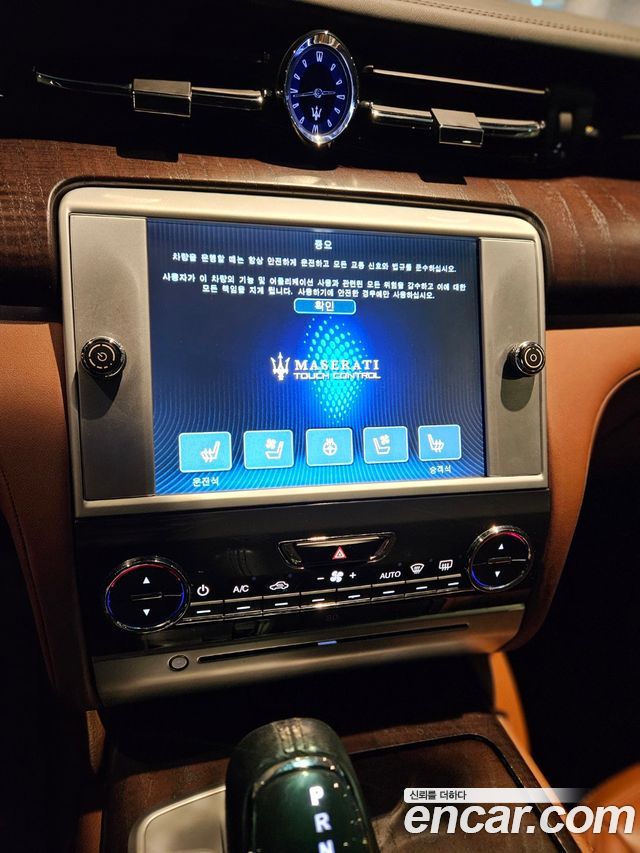 Maserati Quattroporte 3.0 Diesel 2016 — фото 16