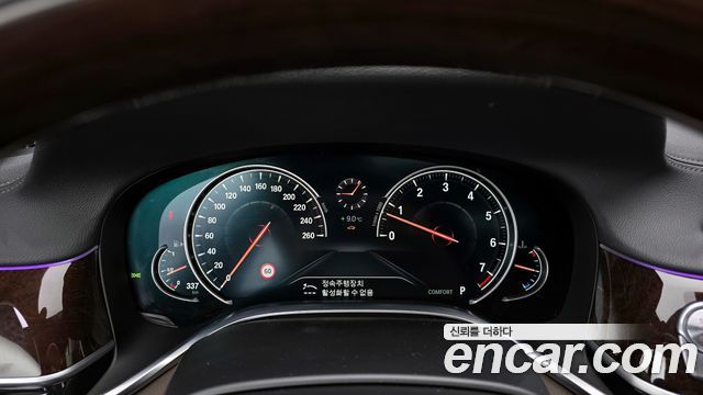 BMW 7 Series (G11) 750Li xDrive Premium 2016 — фото 8