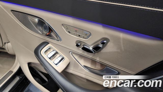 Mercedes-Benz S-Class (W222) Maybach S650 2020 — фото 17