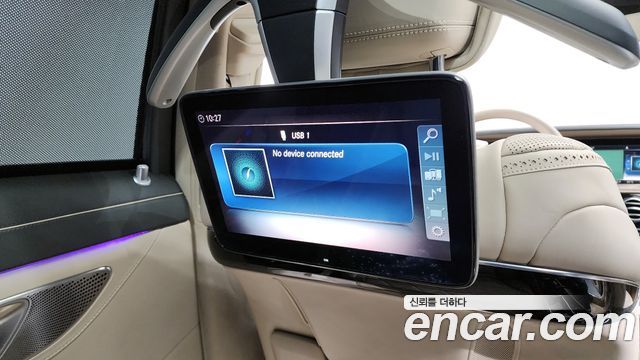 Mercedes-Benz S-Class (W222) Maybach S650 2020 — фото 18
