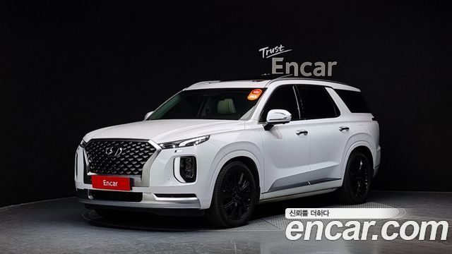 Hyundai Palisade Diesel 2.2 4WD Calligraphy