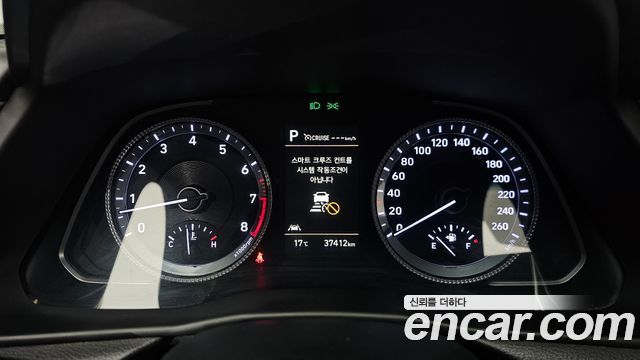 Hyundai Sonata (DN8) 2.0 LPG(Disabled Person) Premium 2022 — фото 8