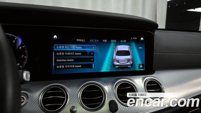 Mercedes-Benz E-Class (W213) E350 4MATIC Avantgarde 2021 — фото 16