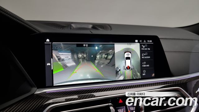 BMW X6 (G06) M50i 2023 — фото 15