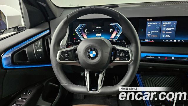 BMW X3 (G45) xDrive 20 M Sport 2025 — фото 17