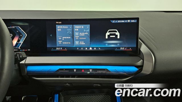 BMW X3 (G45) xDrive 20 M Sport 2025 — фото 19