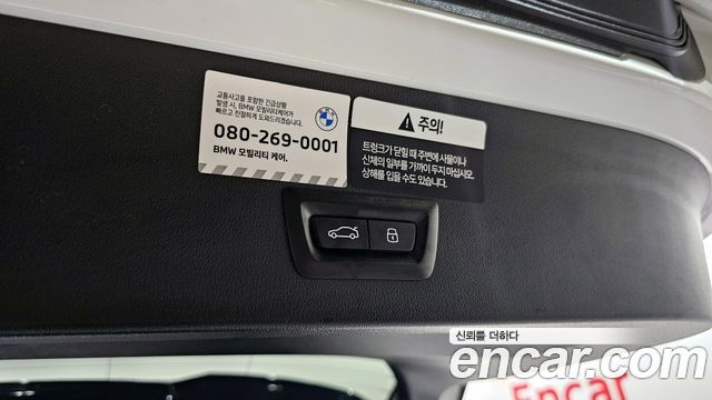 BMW X3 (G45) xDrive 20 M Sport 2025 — фото 22