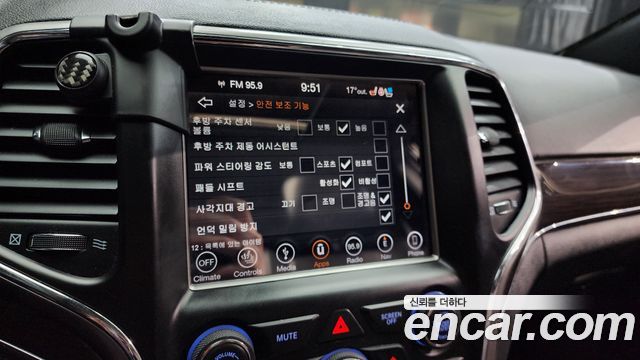 Jeep Grand Cherokee 3.0 Diesel Overland WK2 2018 — фото 17