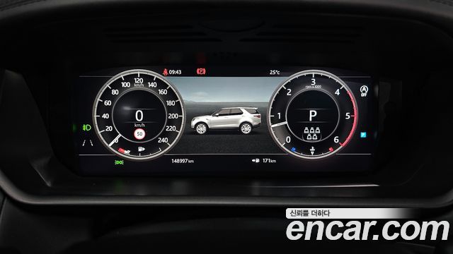 Land Rover Discovery 5 3.0 SD6 HSE Luxury 2019 — фото 8