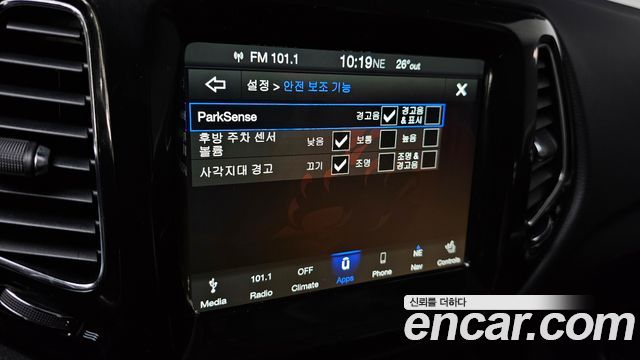 Jeep Compass (II) 2.4 Limitied AWD 2019 — фото 17