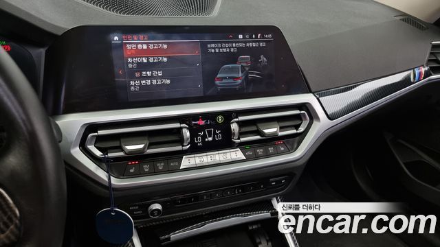 BMW 3 Series (G20) 320d 2019 — фото 14