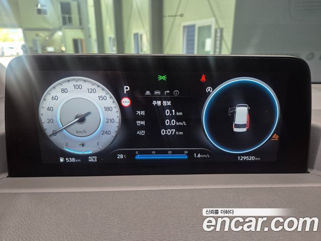 Hyundai Staria 4WD Lounge 7-Seater Limousine 2023 — фото 16