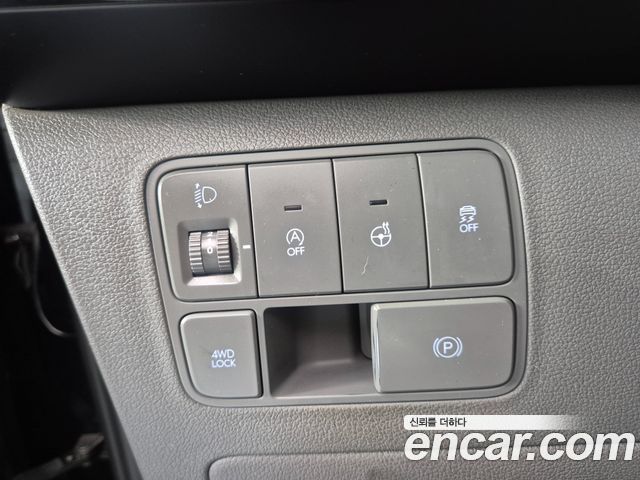 Hyundai Staria 4WD Lounge 7-Seater Limousine 2023 — фото 17