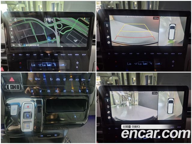 Hyundai Staria 4WD Lounge 7-Seater Limousine 2023 — фото 20