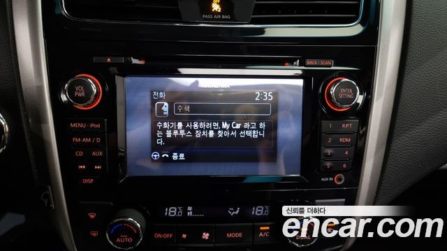 Nissan Altima 2.5 L33 2016 — фото 17
