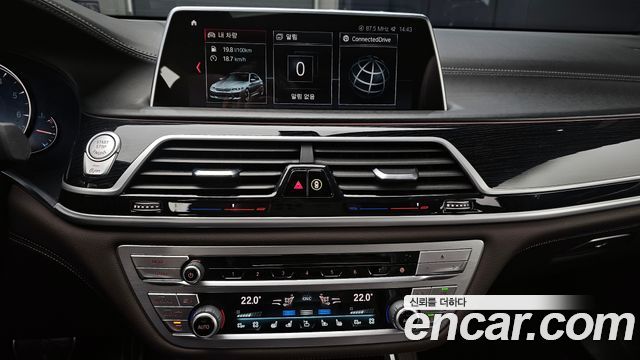 BMW 7 Series (G11) 740Li xDrive M Sport Package 2019 — фото 16
