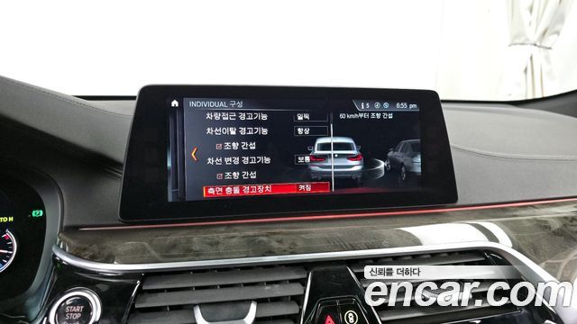 BMW 6 Series GT (G32) 640i xDrive M Sport 2018 — фото 20