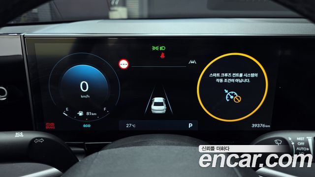 Hyundai Grandeur (GN7) 2,5 Gasoline 2WD Exclusive 2023 — фото 8