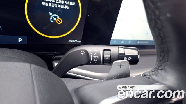 Hyundai Grandeur (GN7) 2,5 Gasoline 2WD Exclusive 2023 — фото 15