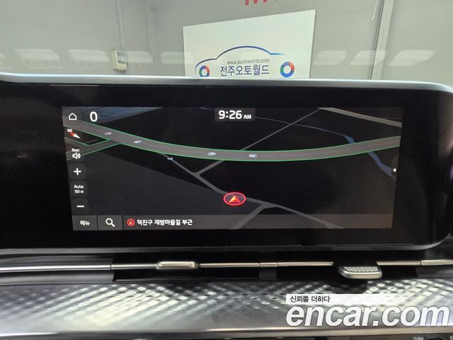 Kia Carnival (IV) Gasoline 9-Seater Hi-Limousine Signature 2023 — фото 15